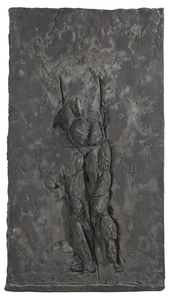 Joannis Avramidis - Bronze