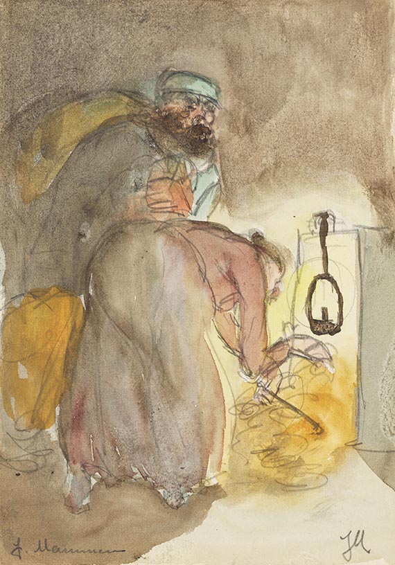 Mammen, Jeanne - Watercolor